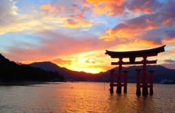 Psychological Jikiden Reiki Session